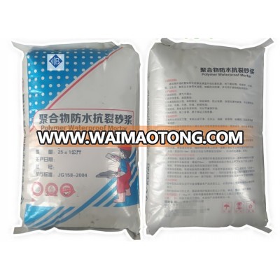 Other Waterproofing Materials Type cement waterproofing Mortar