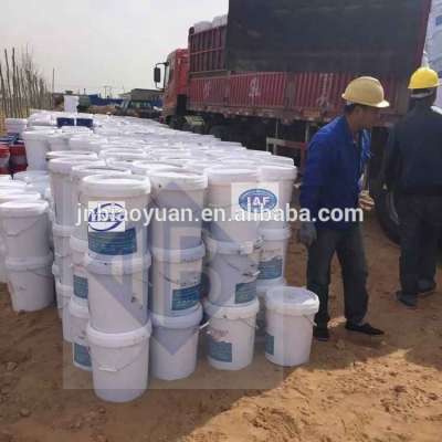 BiaoYuan Epoxy Resin Grouting Materials for Compressor Installation