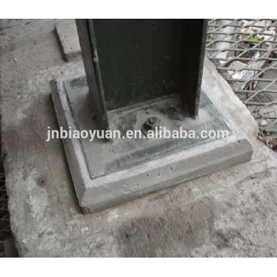 non shrink grout Manufacturer