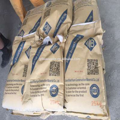 Anti-static mortar ground repair mortar cement admixture mortar