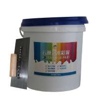 Polymer Cement Plastering Mortar